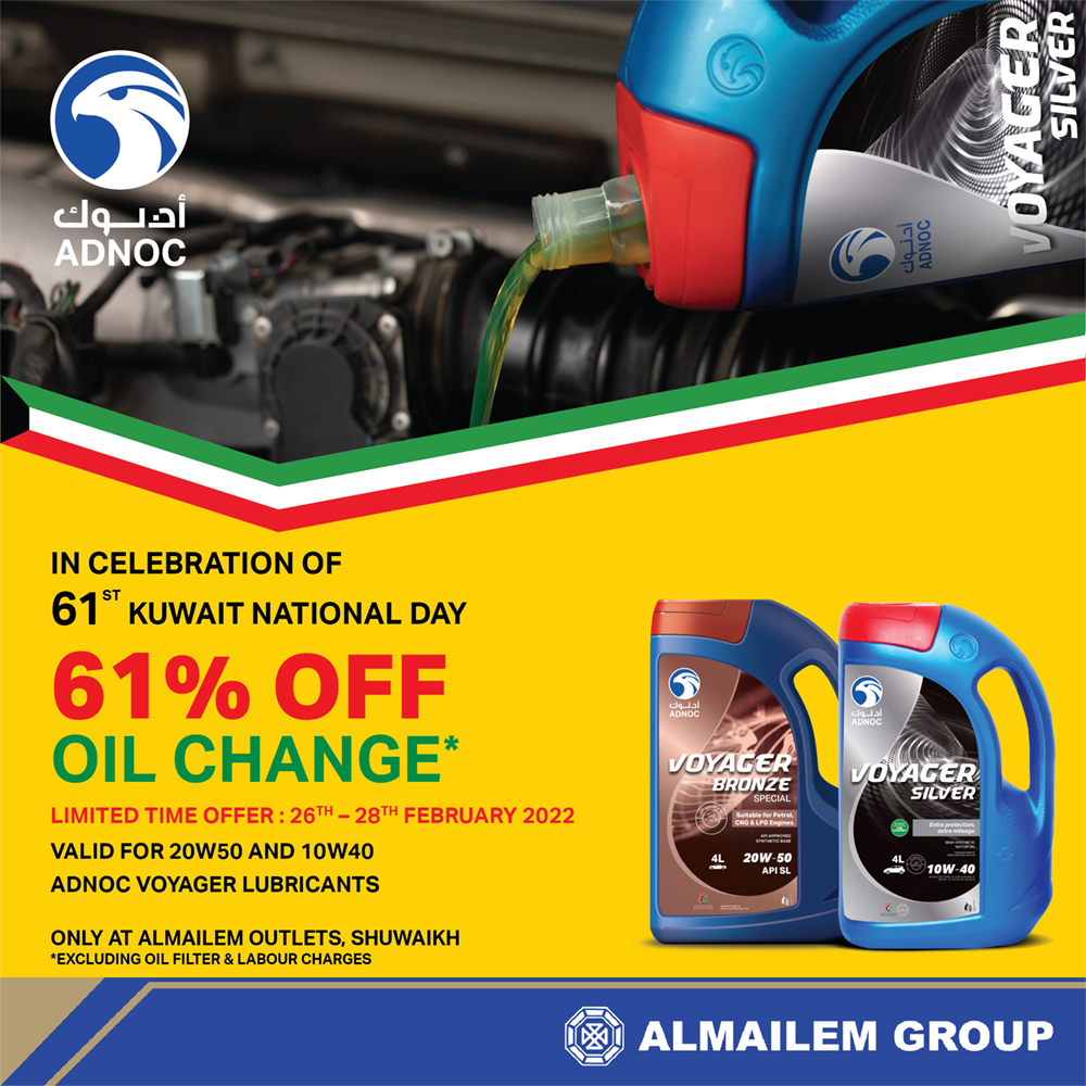 61 Off on ADNOC Oil Change AlMailem Group