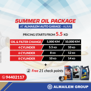Summer Oil Package at AlMailem Auto Garage - AlRai.