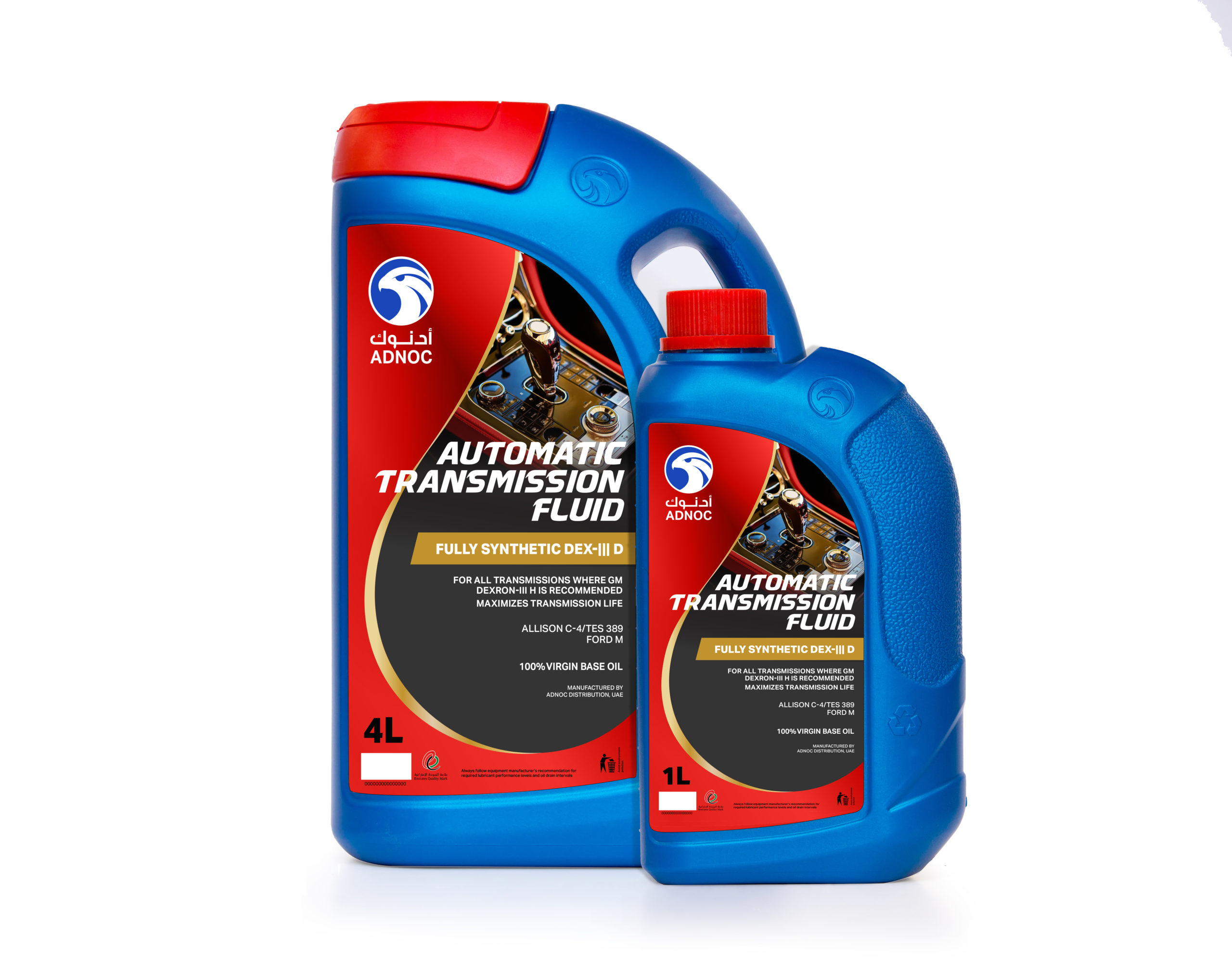 Automotive Coolants​1