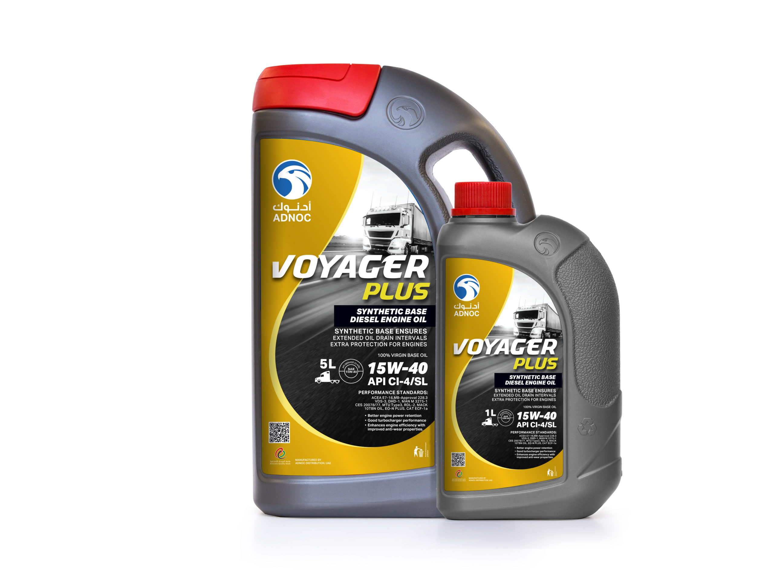 Top Quality Commercial <br>Vehicle Oil​s1