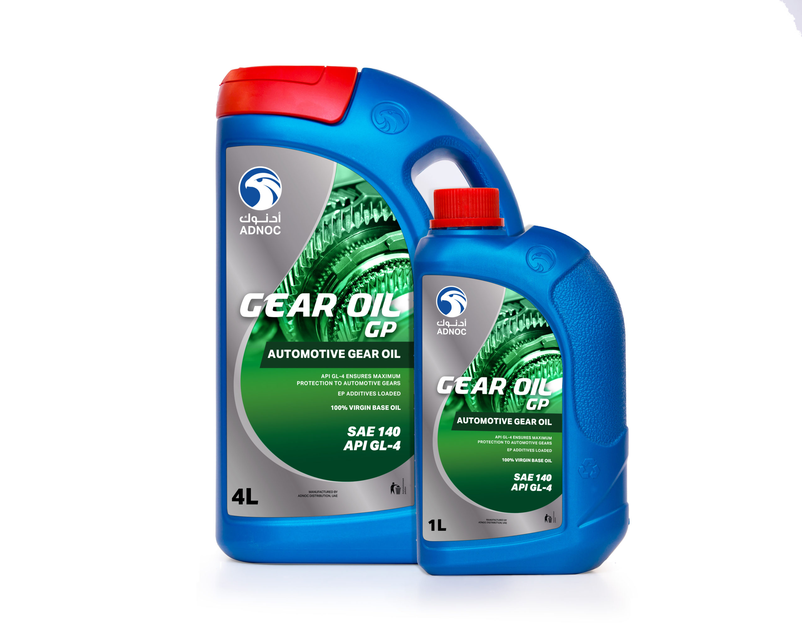 Top Quality Commercial <br>Vehicle Oil​s2