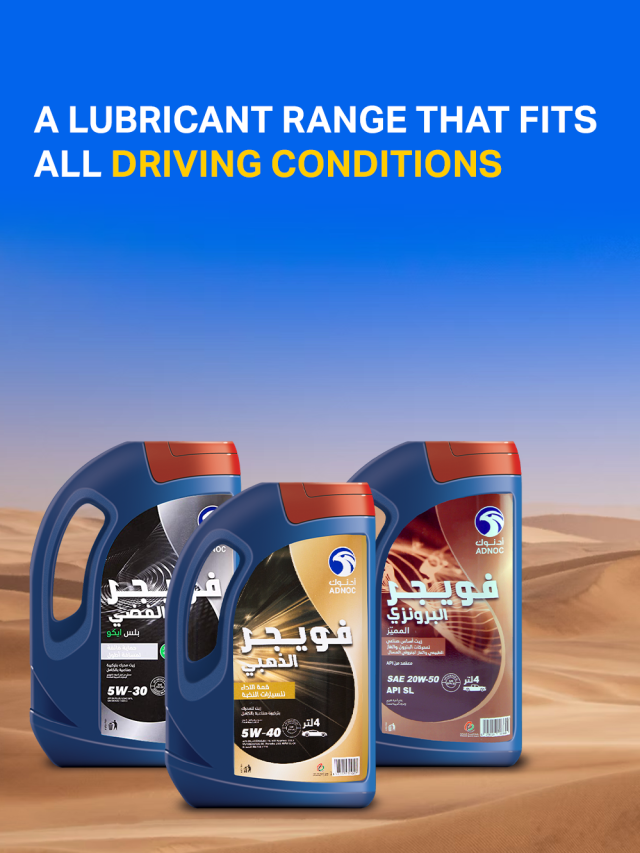 The Ultimate Guide to Peak Engine Performance with ADNOC Voyager